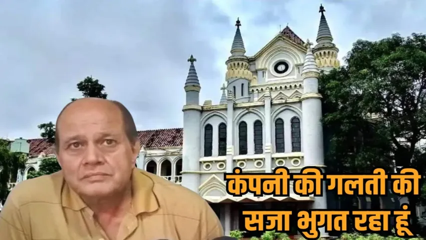 chhindwara cough syrup death dr pravin soni highcourt bail plea drug department negligence hindi news zvj