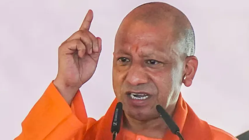 CM YOGI ESMA Rules