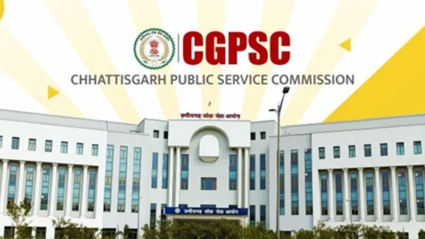 CG State Service Exam 2025