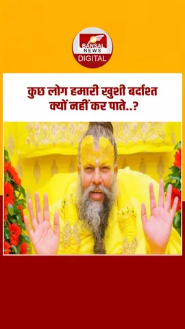 Instagram_post_thumb_ NEW-Recovered-Recovered