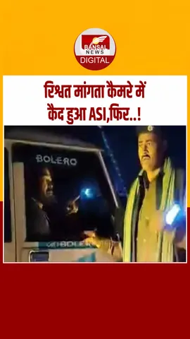 Instagram_post_thumb_Biahr