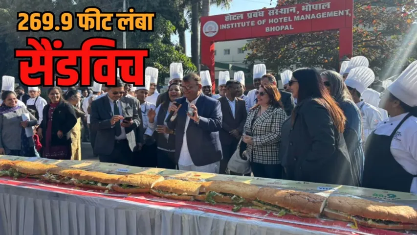 bhopal worlds longest sandwich record ihm students limca book hindi news zvj