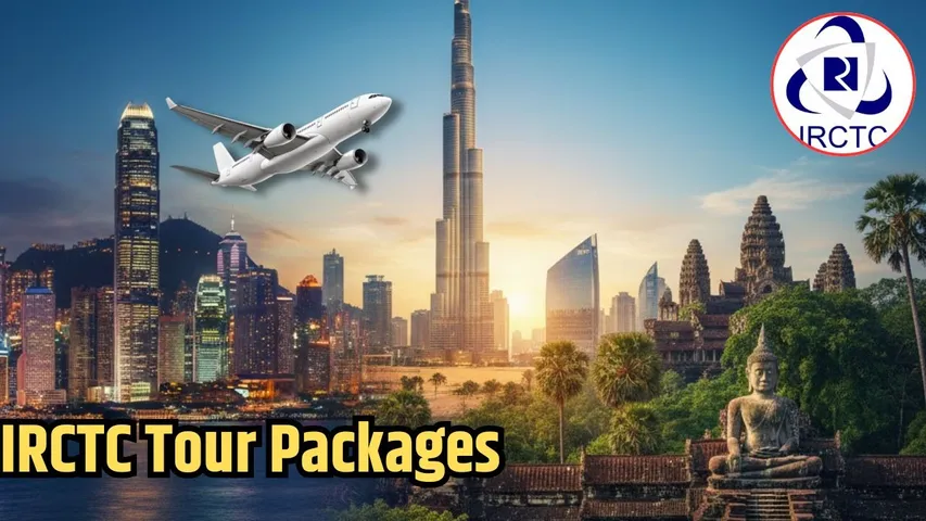 IRCTC Tour Packages