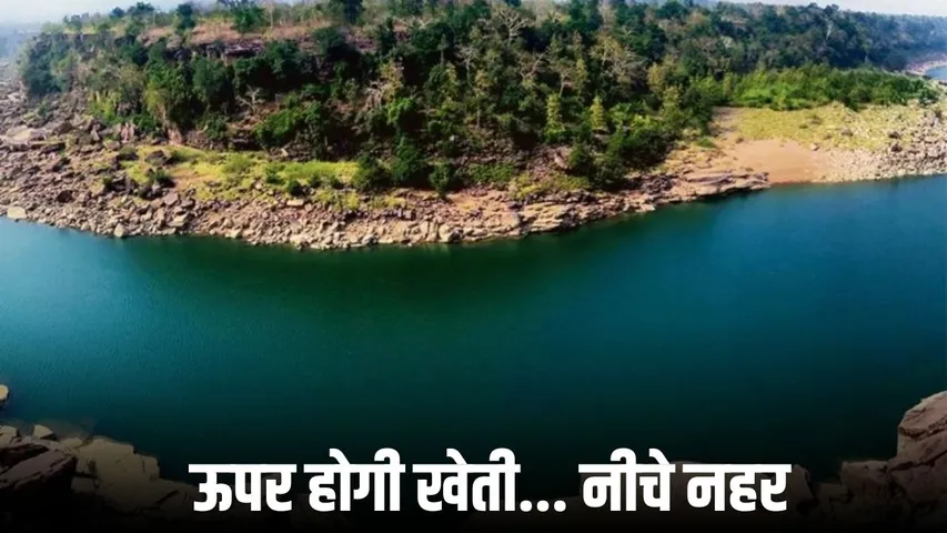 ken betwa