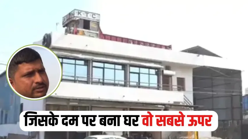 Truck Driver Success Story