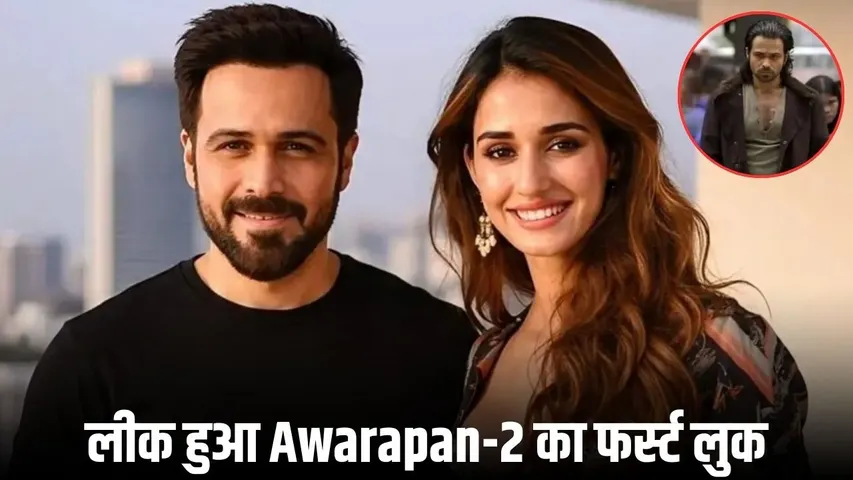 Awarapan 2