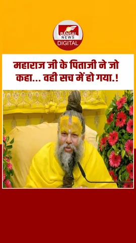 Instagram_post_thumb_ NEW-Recovered-Recovered-Recovered