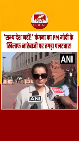 Instagram_post_thumb_KAGANA RANUT