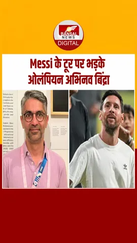 Instagram_post_thumb_ Abhinav Bindra