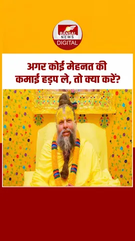 Instagram_post_thumb_ NEW-Recovered-Recovered-Recovered-Recovered-Recovered-Recovered