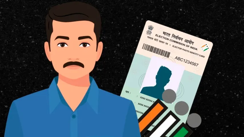 CG Voter List SIR 2026