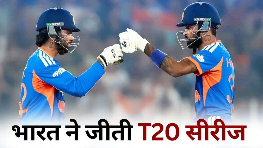 India beat South Africa by 30 runs 5th T20I hindi news
