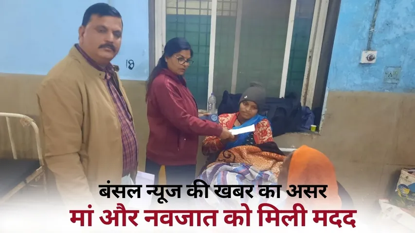 guna baby news hindi (1)