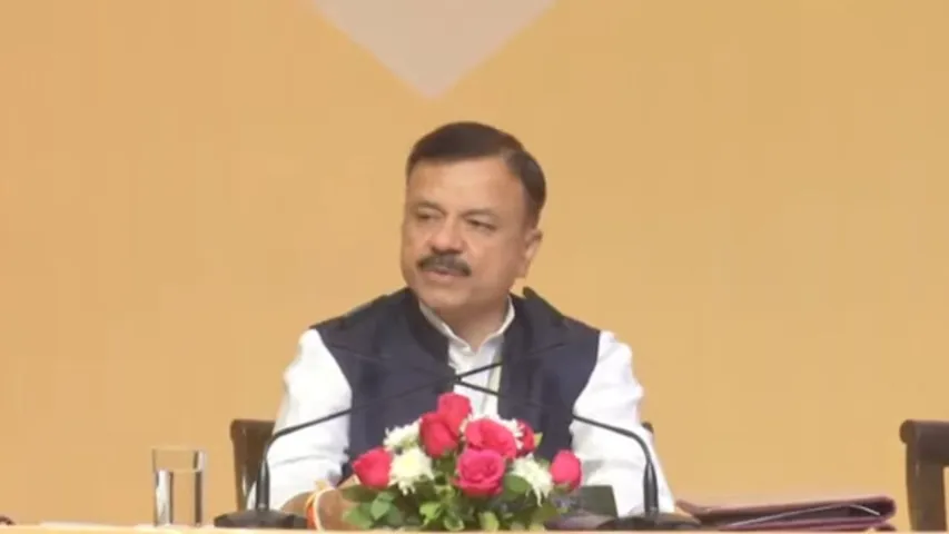 MP School Education Department Mission 2028