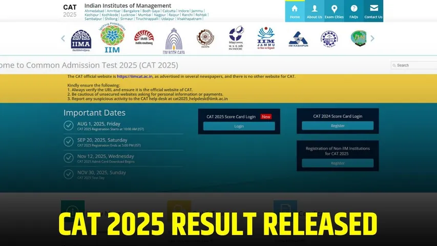 cat-2025-result-released-iim-kozhikode-12-candidates-score-100-percentile hindi zxc