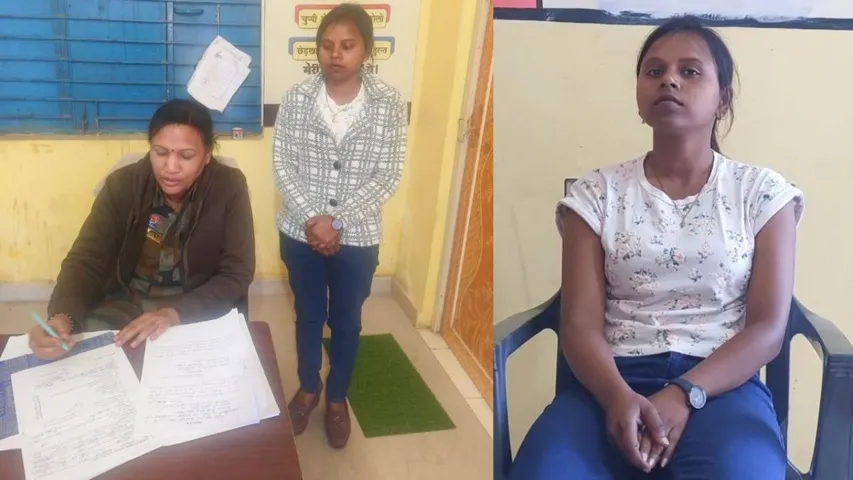 Akansha Toppo Arrest