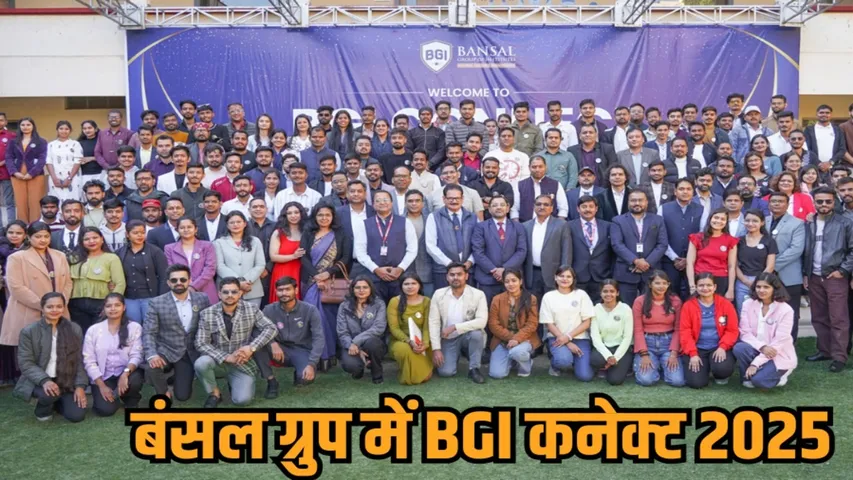 bansal group bgi connect alumni meet 2025 bhopal event hindi news zvj