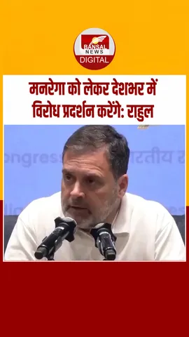 Instagram_post_thumb_Rahul gandhi