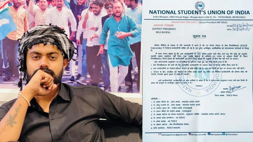 _Nsui President Akshay Tomar