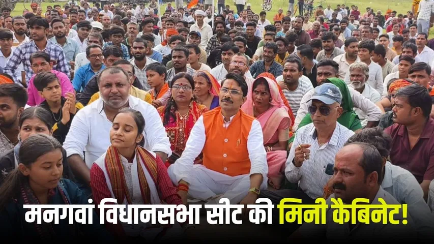 BJP MLA Narendra Prajapati