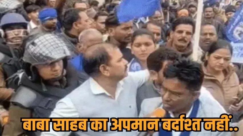 gwalior anil mishra court production ambedkar photo burning case protest nsa demand hindi news zvj