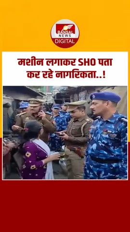 Instagram_post_thumb_ NEW-Recovered