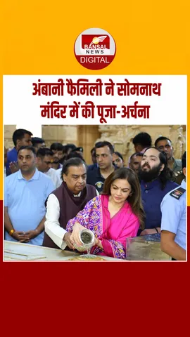 Instagram_post_thumb_ AMWANI