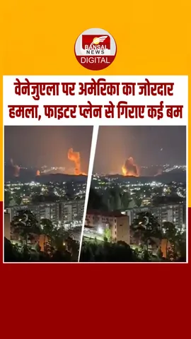 Instagram_post_thumb_ Blast