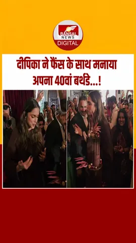 Instagram_post_thumb_ Deepika