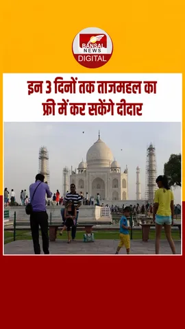 Instagram_post_thumb_AGRA