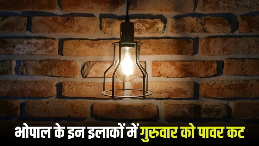 Bhopal Power Cut 8 January 2026