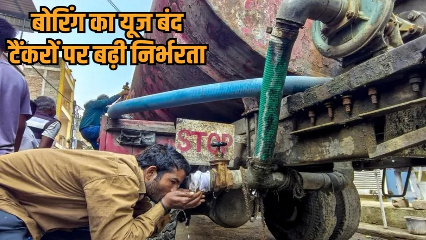indore contaminated water deaths bhagirathpura protest icmr survey report hindi news zvj
