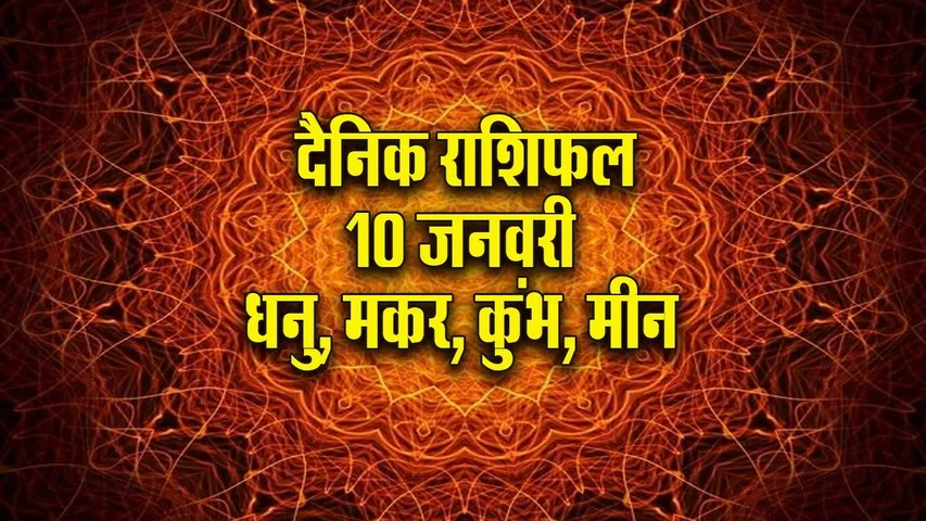 WhatsApp Image 2026-01-09 at 5.12.28 PM