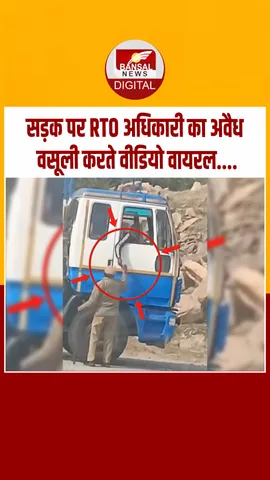 Instagram_post_thumb_ VASOLI_JOUDHPUR