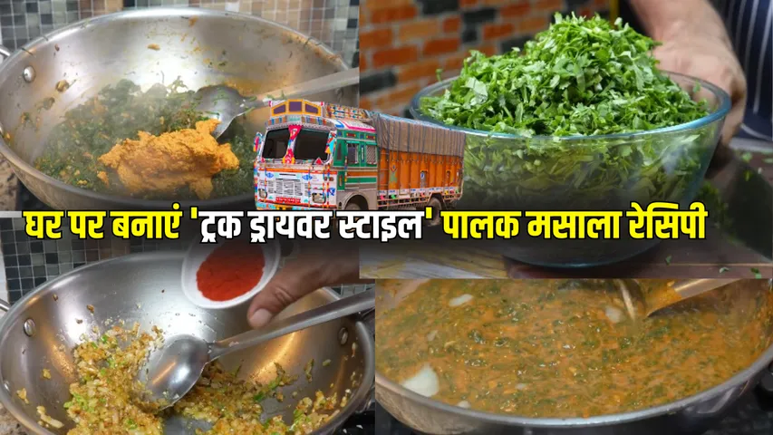 new poster 1 - 2026-01-13T175827.224