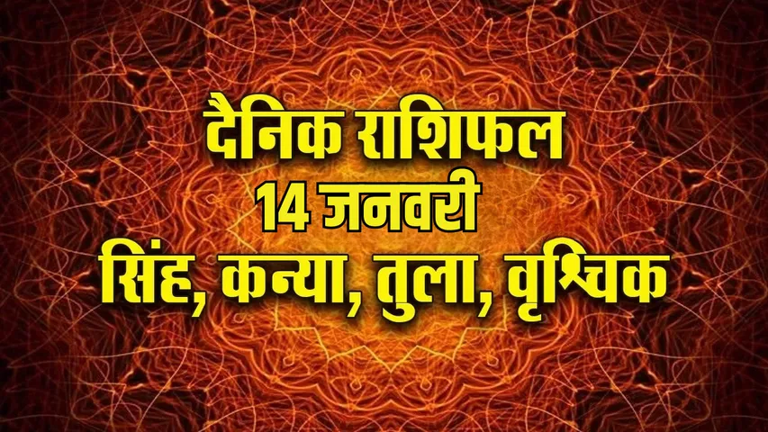 new poster 1 - 2026-01-13T193848.231