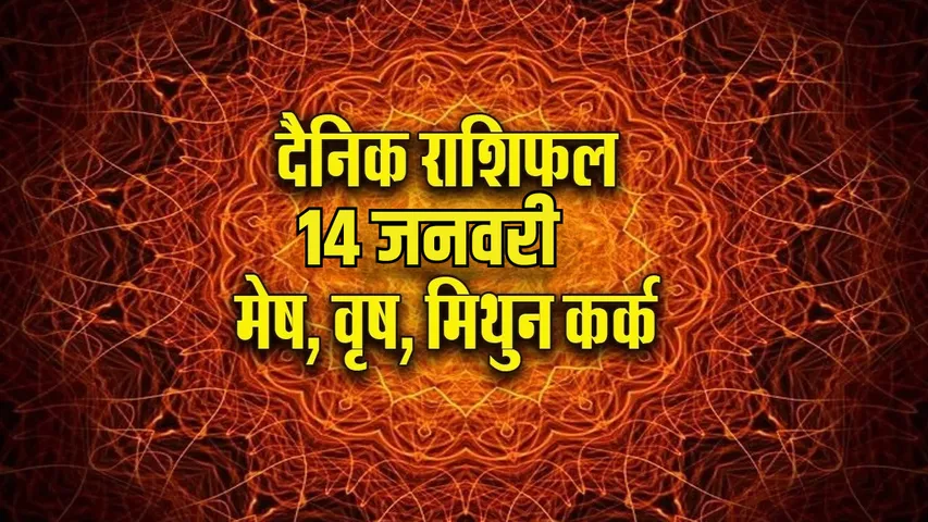 new poster 1 - 2026-01-13T204200.725