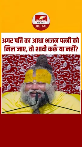 Instagram_post_thumb_ NEW