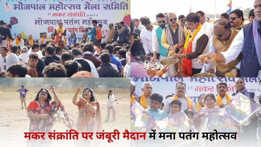 makar sankranti (10)