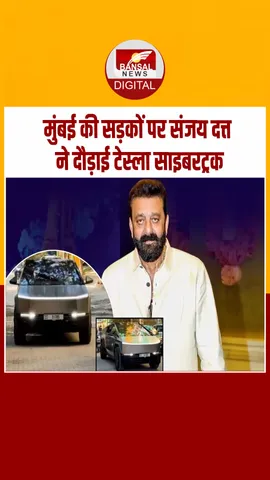 Instagram_post_thumb_ SANJAY