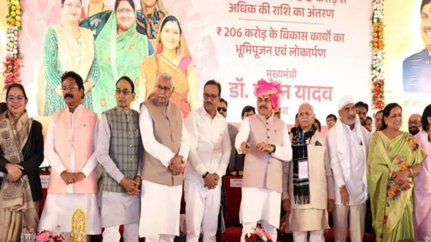 Ladli Behna Yojana 16 January 2026