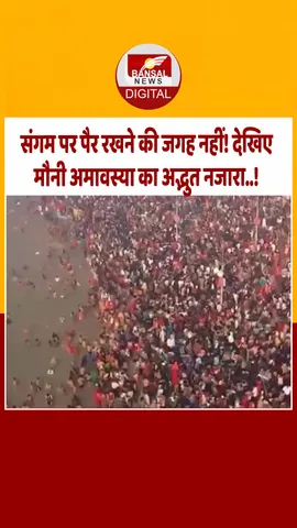 19 dec-Recovered-Recovered