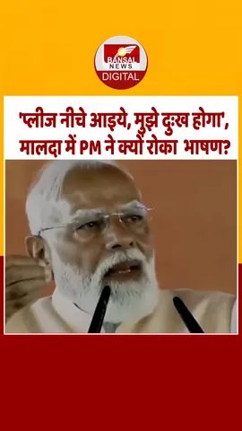 19 dec-Recovered-Recovered