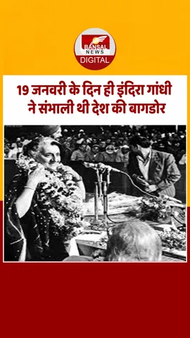 19 dec-Recovered-Recovered