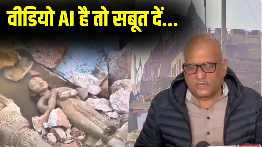 manikarnika-ghat-renovation-controversy-ajay-rai-yogi-government-ai-video Update hindi news zxc