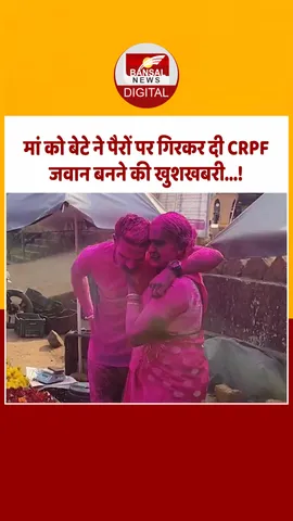 19 dec-Recovered-Recovered-Recovered