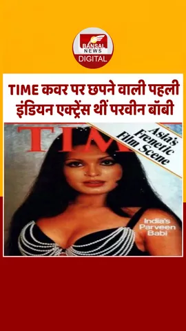 19 dec-Recovered-Recovered-Recovered