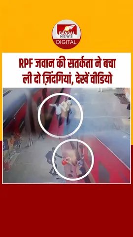 Instagram_post_thumb_ train