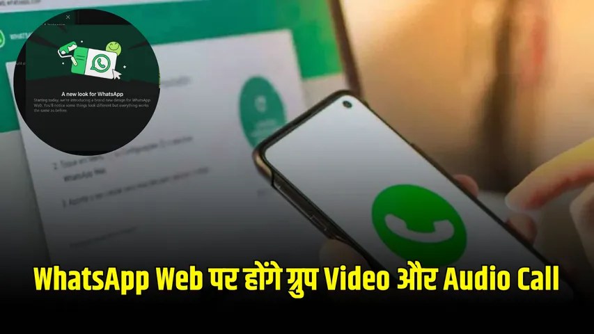 new poster 1 - 2026-01-19T153859.097