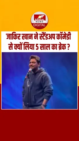 Instagram_post_thumb_ Zakhir Khan